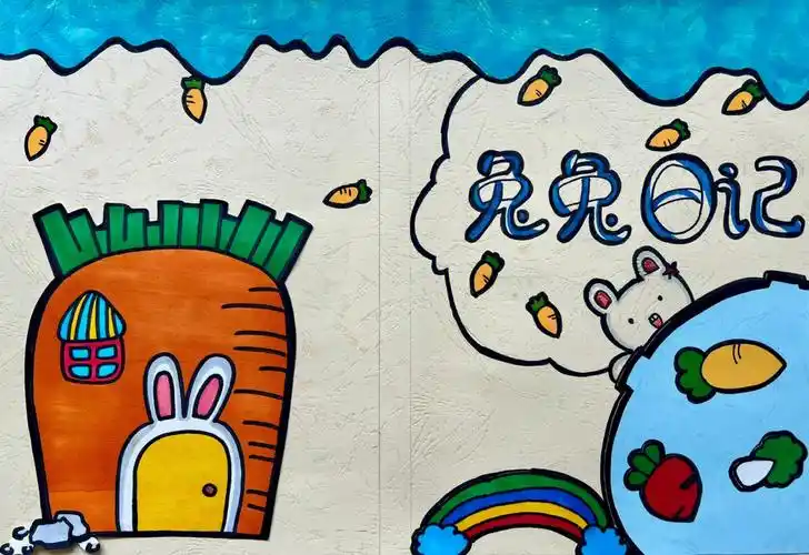 兔兔日记主题封面封底(立体)绘画材料04:touch mark 40色马克笔91