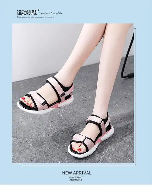 十几岁女孩夏天穿的女生凉鞋初中高中学生凉鞋女2022年新款夏季百搭