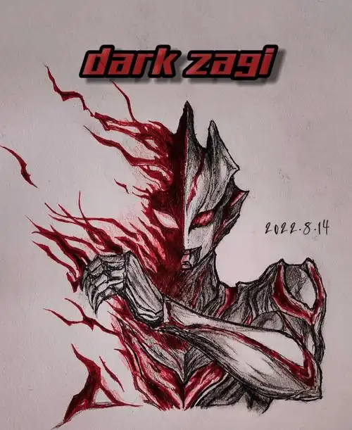 日常瞎画  #奥特曼  #黑暗扎基