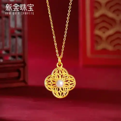 新金珠宝足金999黄金项链女四叶草花丝工艺幸运遇见套链延伸链1042