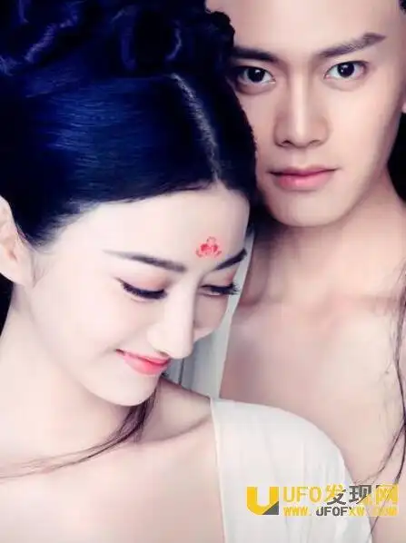 大唐荣耀广平王和沈珍珠的床戏