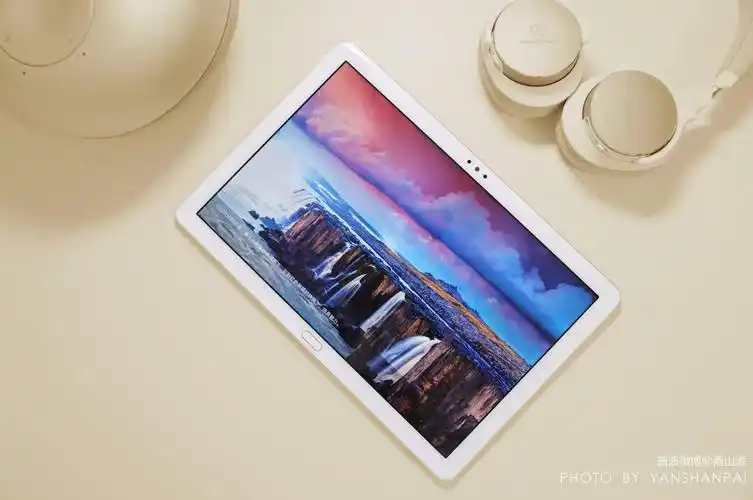 开创平板交互新时代首款智能语音平板华为平板m5青春版图评
