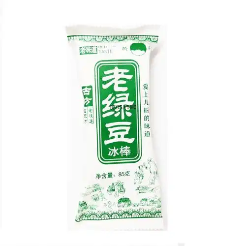 百思源老绿豆   85g  40支