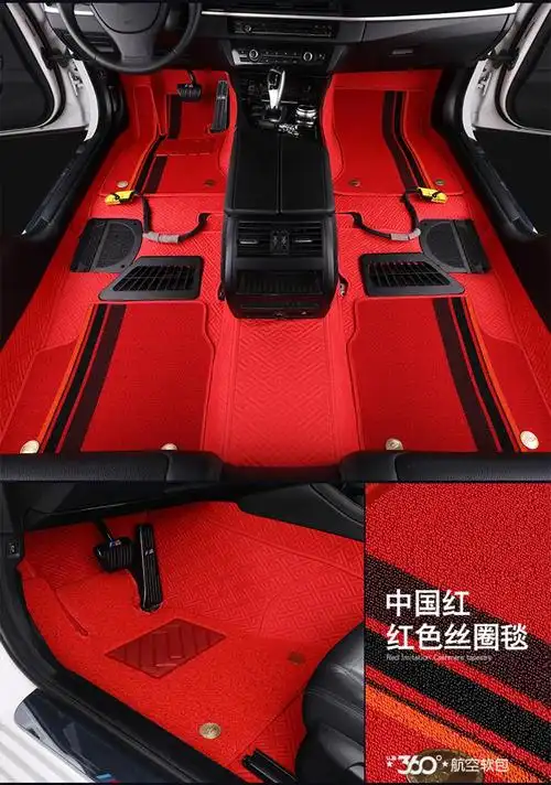 360航空软包脚垫汽车脚垫360软包全包围脚垫地毯式双层定制迈腾雅阁
