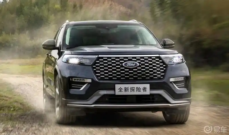 30年历史,六代车型,福特探险者终于国产,喜欢它的人都亲切的称之为"大