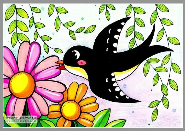 简笔画只小燕子的画法