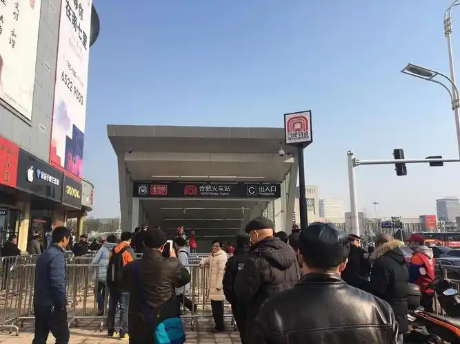 检票3分钟,全程40分钟,合肥地铁首日试乘大公开!