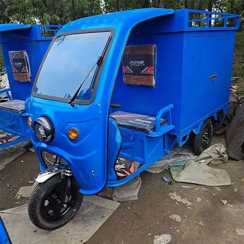 全封闭式电动快递车 电动货箱车 电动物流快递车