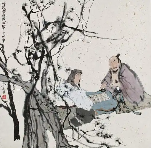 0171 对弈图 镜片 设色纸本