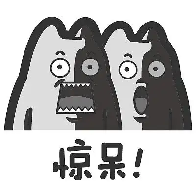 s34【魔鬼猫表情-惊呆】#半身 白描  双子 吃惊 目瞪口呆 石化  ip