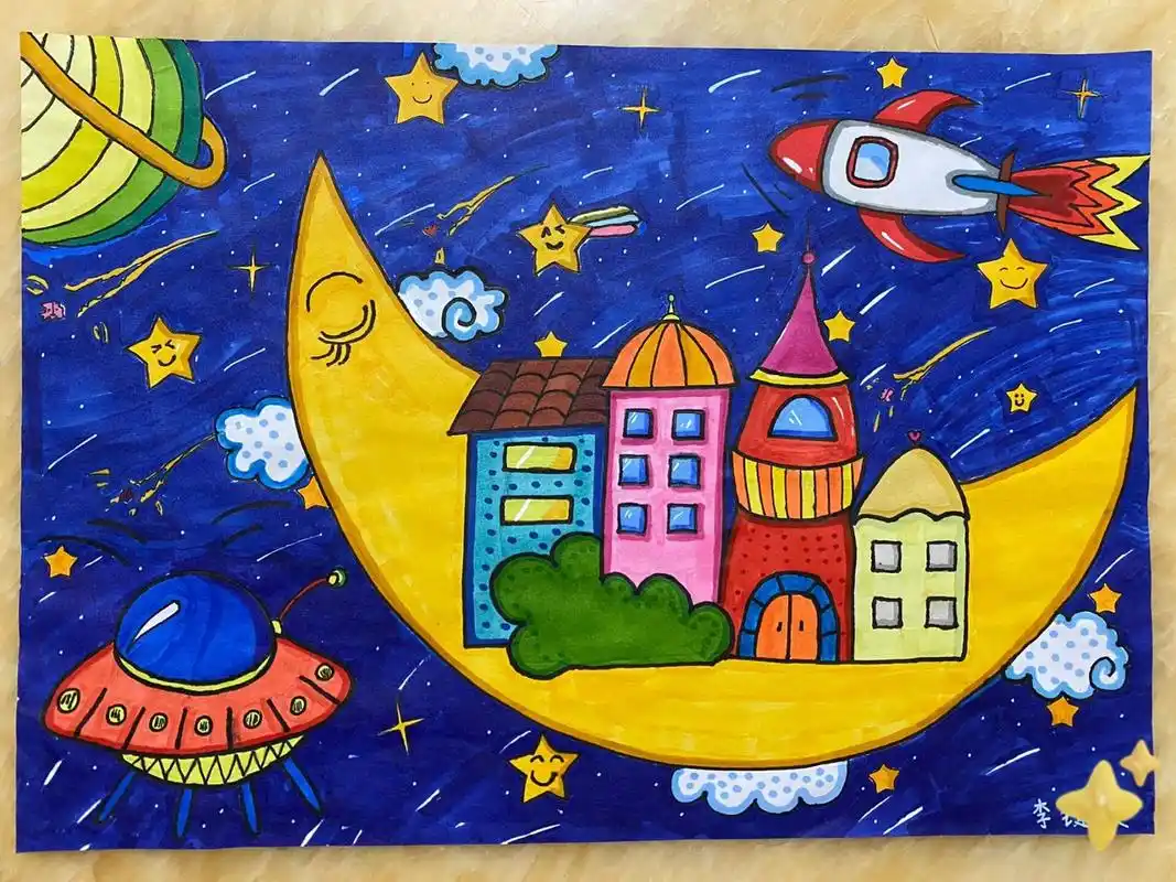 科幻画    美丽的月亮 一 我们未来的家06   开学了,终于完成老师