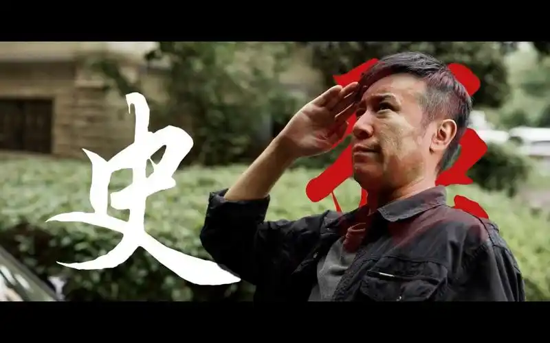 "你说你总报什么警呢"——《三体》史强个人混剪