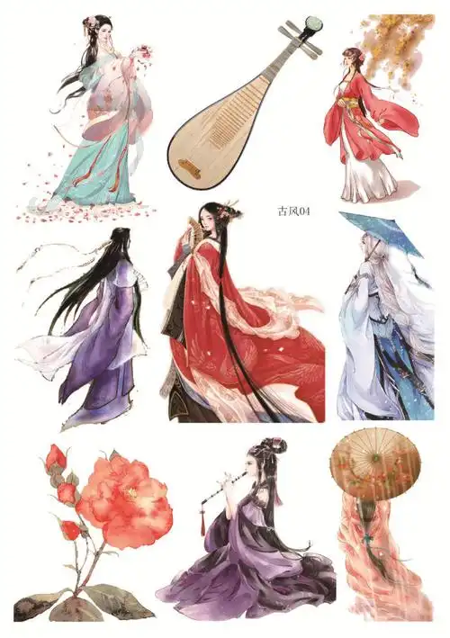 古风人物手帐贴纸复古可爱手账素材本装饰少女文艺小清新贴画胶带