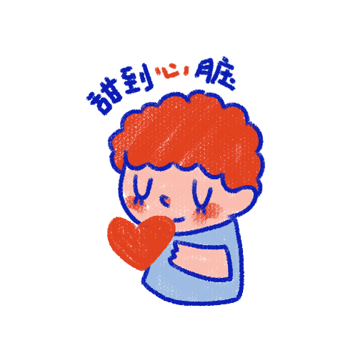 480_480gif 动态图 动图