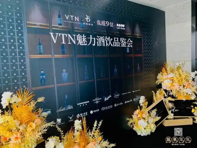 微醺酒会高级的黑夜感小布置也能很精彩[烟花][烟花