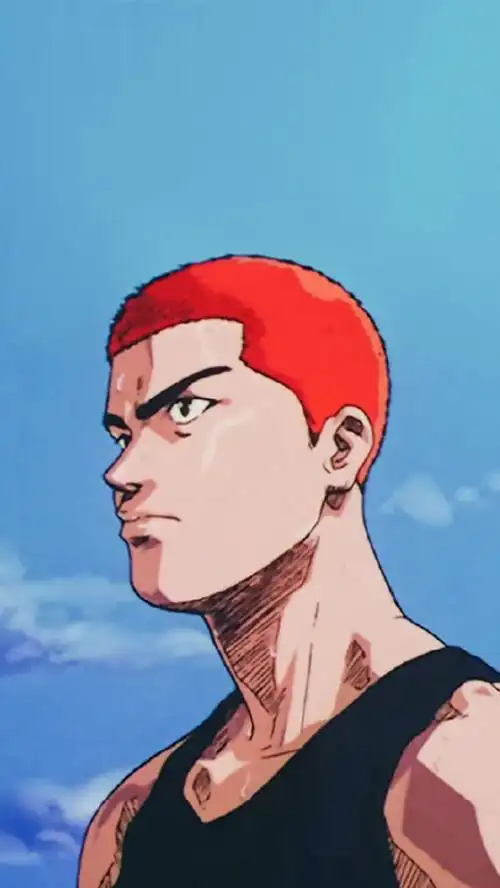 樱木花道手机壁纸图片