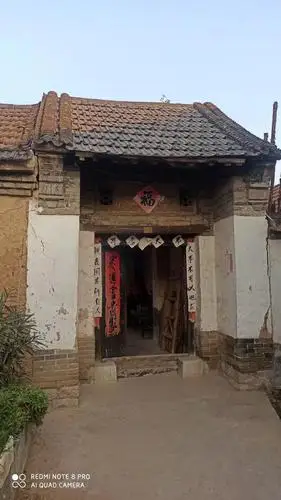 莱芜方下龙口村的老房子