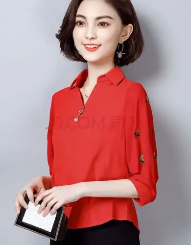 亦歆 大码雪纺衫女宽松遮肚子衬衫时尚气质显瘦衬衣灯笼袖上衣女 红色