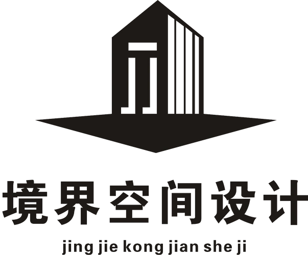 境界空间室内设计  logo