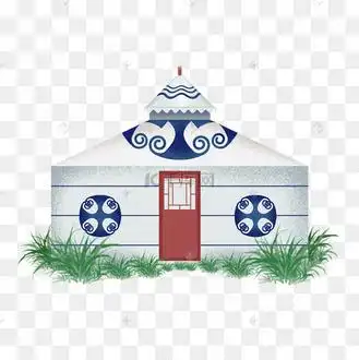 传统少数民族蒙古包