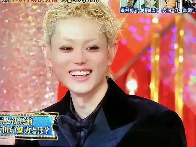 菅田将晖近照曝光被吐槽定期清理颜粉网友比宣布生子更让人震惊