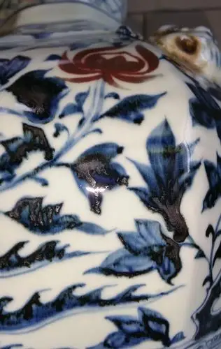 元青花苏麻离青特征及鉴定方法