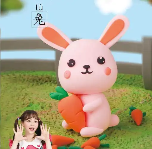 粘土手工简单小动物(好玩益智的超轻粘土手工教程——可爱小兔子)