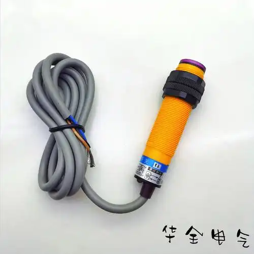 原装正品单射式光电开关e3fds200p1三线pnp常开检测距离感应开关