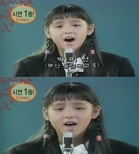 演员朴时妍(原名:朴美善),在小学的时候已经被喻为拥有异国美貌的校花