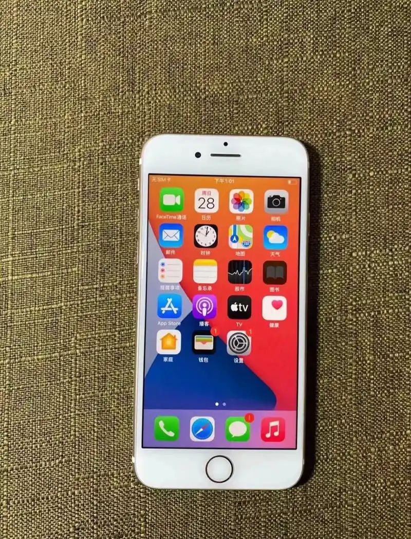 苹果七还有人在用吗.小姐姐入手iphone7小巧轻便,用来备 - 抖音