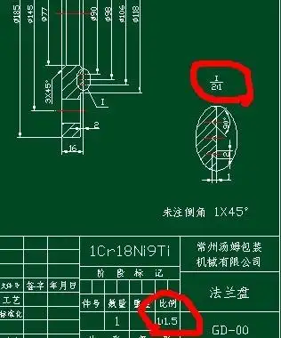 机械制图时局部放大图比例可以小于1吗