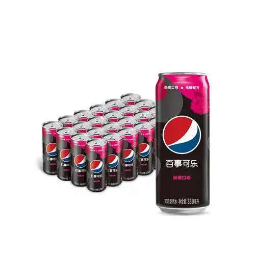 限地区pepsi百事可乐无糖树莓味330ml24罐