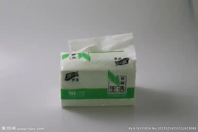 卫生纸纸巾纸盒卫生纸图片