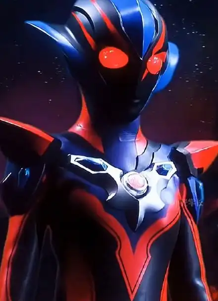 来感受一下暗黑奥特曼的压迫感吧!