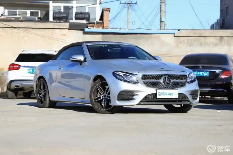 【奔驰奔驰e级(进口)2019款e 300 敞篷轿跑车】报价_图片_-参数_易车