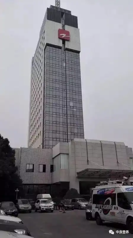 中良营养特稿浙江卫视主持人伊一对马拉松赛美妙时光附视频