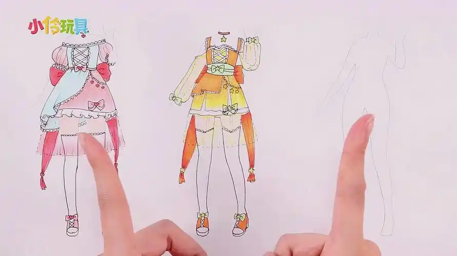 小伶魔法世界换装游戏,快和小葩一起来画出伶可家族的礼服吧!