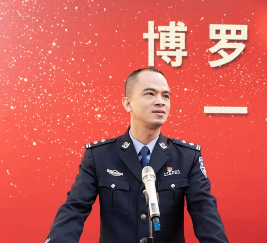 博罗县副县长,公安局局长周志亮表示,"作为惠州警企联合的首个一村(居