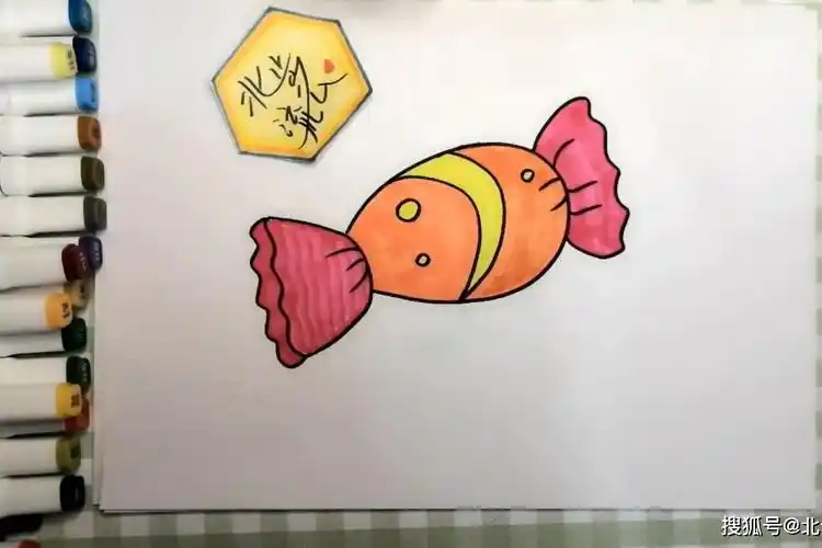 儿童简笔画糖果绘画过程