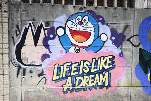 精致武汉墙面涂鸦彰显人文风情街头可偶遇艺术馆