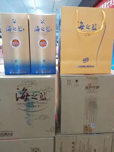 海之蓝新版42°白酒