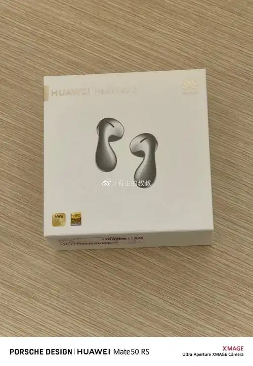 曝光的这款华为 freebuds 5 至臻版是演示样机,耳机型号为 t0013,充电