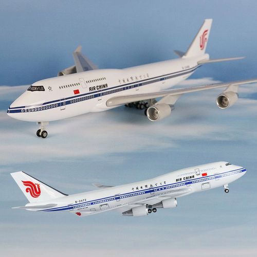 波音747国航20-47cm仿真客机飞机模型中国国际航空航模摆件儿童