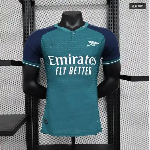 阿森纳纽卡斯尔联埃弗顿布莱顿西汉姆透气速干球员版球衣比赛足球-阿