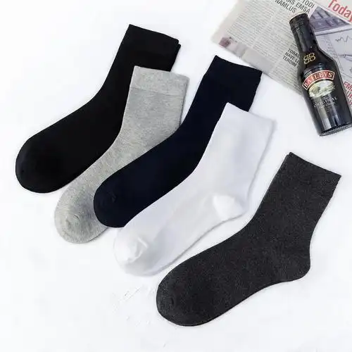 10双装 袜子男士秋冬季中筒商务长袜男宽口纯棉宽松黑色袜子棉袜
