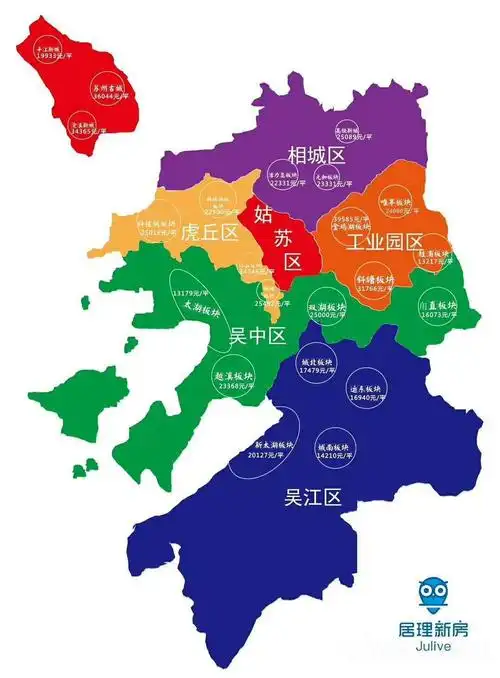 近年来,苏州的土地越来越贵,房价也随之水涨船高,各大区域板块土拍