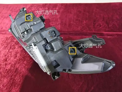 完全自主设计制造比亚迪宋max大灯拆解