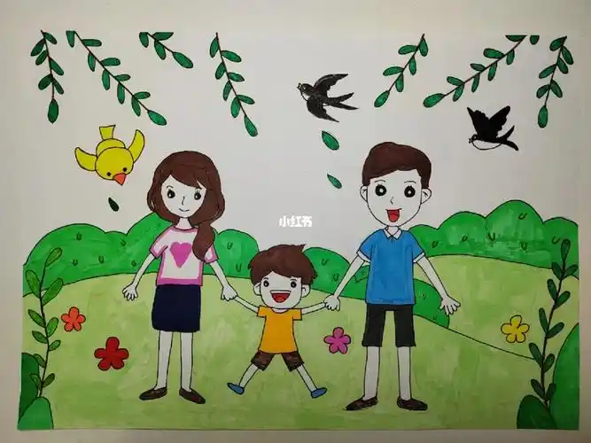 幸福一家绘画
