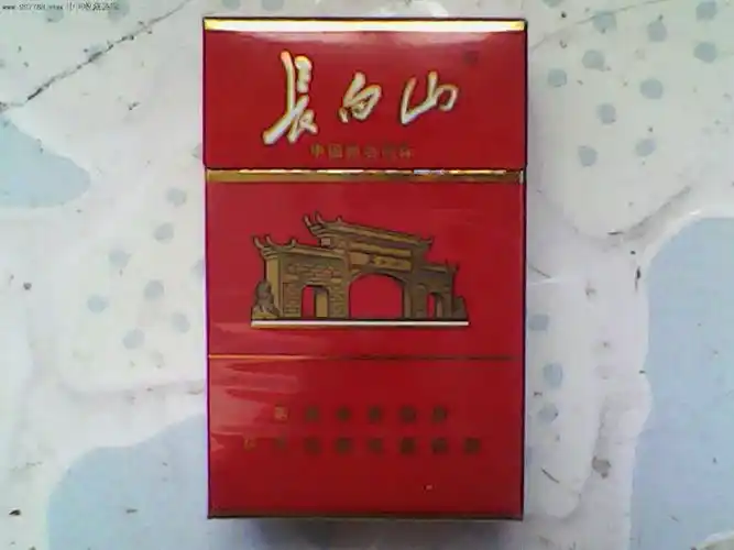 长白山5枚(尽早版),烟标/烟盒【钱币交流】_第1张_7788铜镜收藏