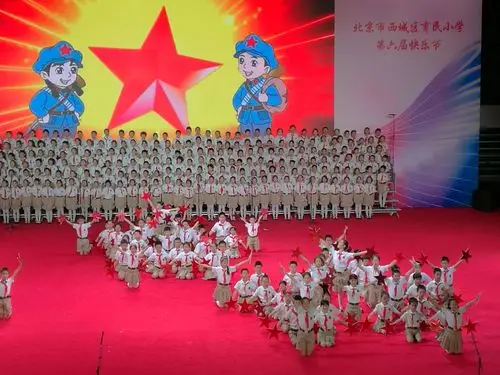 育民小学一七年欢乐节四年级缉